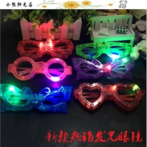 New LED luminous childrens glasses Cartoon six-light glasses Night market stall toys Micro-business scan code gift