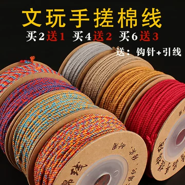 10mm文玩核桃-10mm文玩核桃促销价格、10mm文玩核桃品牌- 淘宝
