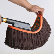 Pure cotton car mop wax tow retractable dust removal car duster sweep ash Car mop brush box car supplies