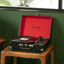  Aoyu flagship store Aunets vinyl record player AU-1 soundproof retro Bluetooth suitcase Birthday gift