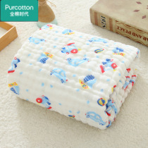 Full cotton era newborn baby bath towel cotton gauze super soft absorbent bath bag covered by towel blanket air conditioning quilt