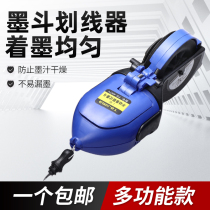 Special automatic marking tool for ink bucket woodworking