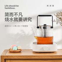 Vision Shell Glass electric tea stove tea breiler small mini tea stove high temperature filter cooking teapot household electric pottery stove