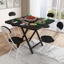 Folding table square light household small rental house dining table portable stall outdoor table