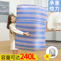 Woven bag Moving Pack Bag Oversize Luggage Cashier Bag Subgod Firm Nylon Hemp Bag Snake Leather Pocket