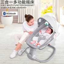 Baby electric rocking chair Rocking chair Electric crib Baby multifunctional soothing electric cradle Baby rocking chair