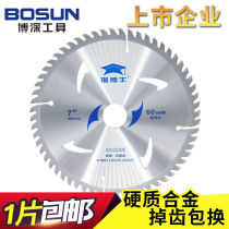 Boshen saw blade 4 inch 9 10 12 14 7 inch woodworking saw blade Aluminum alloy saw blade angle grinder table saw cutting blade