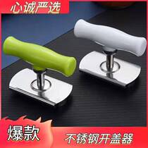 Stainless Steel Bottle Opener Twister Can Opener Kitchen Utility Gadget