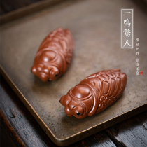Also purple sand hand pieces know the tea pet boutique can raise blockbuster creative small ornaments Tea table tea accessories