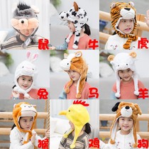 Performance Supplies Gathering to dress COS props Children Rabbit Mouse cartoon headwear cute little animal acting hat