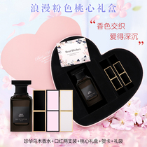 tf ebony agarwood water big name lipstick black tube 80 white tube 12 powder tube 16 gift box set to send girlfriend summer