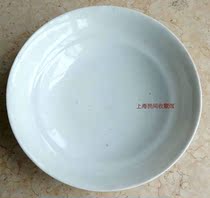 Ancient city rhyme official kiln Jiangxi porcelain company Light crimson landscape pattern Big Cover bowl cover #1