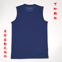 New style fire standby sleeveless shirt blue waistcoat flame blue vest quick-dry breathable physical training undershirt
