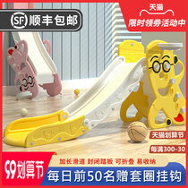 Childrens slide indoor household small baby slide multifunctional folding family playground baby toy
