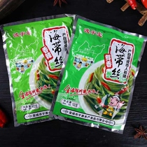 Kelp Silk open bag ready-to-eat size packaging spicy cold salad snack Rongcheng specialty whole box bag