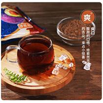 (Furui Orchard sour plum soup original flavor 1000) instant brewing sour plum powder Ebony store