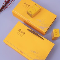 Gift box Gold Bud tea authentic rain before the extra 250g rare mountain green tea gift tea