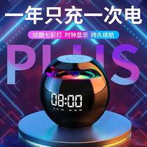 Small alarm clock student dedicated 2021 new smart children boys and girls get up artifact electronic clock power wake up