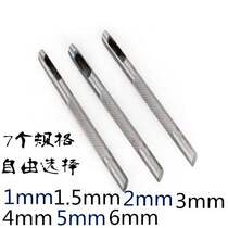 Punch round belt punch Leather chisel hand punch round hole leather punch Round punch hole punch punch belt