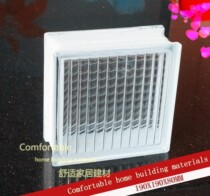 Jinghua glass brick transparent partition screen guest restaurant net red square porch factory direct sales