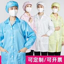 Shepha Anti-static quad-connected hat work clothes insulated protective clothing with blue and white