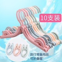 Folding hangers (10 get 1)Folding hangers to dry clothes Travel portable drying hangers Magic hangers multi-function
