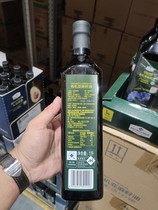 Sam Member Supermarket Organic Flaxseed Oil Low Temperature First Class Cold Pressed Organic Edible Oil 1L