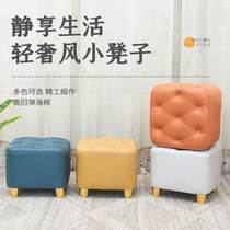 Shoe changing stool can sit small stool in the door household strong durable leather stool sitting pier American technology cloth stool sofa stool