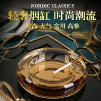 Light luxury creative personality trend office large crystal ashtray Glass fashion European living room household ashtray
