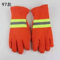 Fire protection gloves Flame retardant 97 fire non-slip fire belt rubber gloves fire rescue insulation gloves