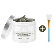 Tmall u first moisturizing volcanic cleaning mud film formal 100g and then send mask brush