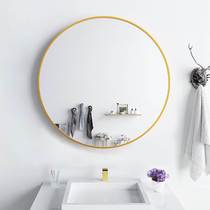 Bathroom mirror wall-sticking toilet toilet toilet toilet wall mounting wall wall