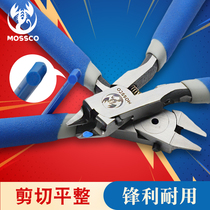 Scorpion MOSSCO God Hand model special ultra-thin single-edged Clipper up to military assembly tool to send leather case
