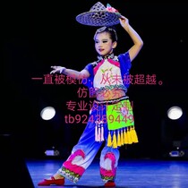 Water Dream Yao Dance to perform the Water Dream Yao Dance Competition Performance Costume Peach Lee Cup Dance Performance Costumes