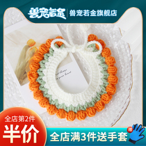Pet hand-woven cat scarf wool collar cute neck decorations kitty knit necklace small dog