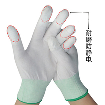  PU dipped plastic coated nylon anti-static gloves Labor insurance work wear-resistant non-slip white packing thin gloves