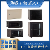 6u network Cabinet 4u small wall hanging cabinet 2u9u monitoring equipment 12u Huaye totem cabinet 15u power amplifier weak current cabinet home wall switch weak current chassis bulk cabinet can be customized