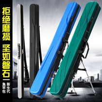 Fish pole bag hard case 1 3 rice fish bag large capacity fishing gear bag pole bag multi-function light fishing bag