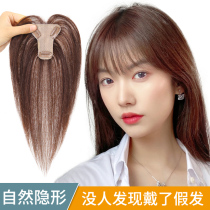  Wig film female head air bangs real hair thin and seamless cover white hair summer natural invisible one-piece hair replacement film