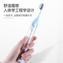 Portable toothbrush toothpaste integrated travel special portable small children with braces soft hair small head folding set