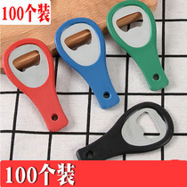 100 beer beer bottle screwers can be hung portable restaurant Restaurant Restaurant home opener restaurant bottle opener wholesale