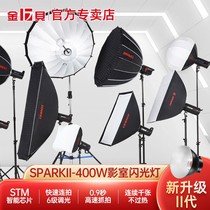 Kimbe Photography Light Supplementary Light Lamp 400w Flash Photo Shoot Shooting Professional Room 600 Photo Studio Portrait Clothing Products Portable Flexo Light Lamp Certificate LED Live food Spotlight Equipment