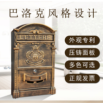 European Villa mailbox outdoor waterproof letter box hanging wall creative post box with lock opinion box retro mailbox