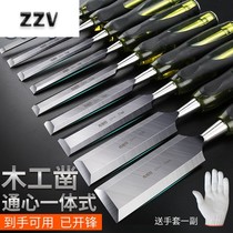 Special steel piercing handle woodworking chisel flat chisel knife woodworking chisel old carpenter special tool set flat shovel
