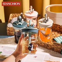 STANCHION summer straw water cup girls cute high temperature resistant adult high face value portable plastic portable cup