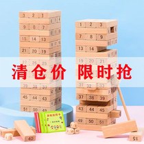 Building blocks stacked with blocks blocks pumping music layered children parent-child desktop shovel Wall toys educational adult stacked height