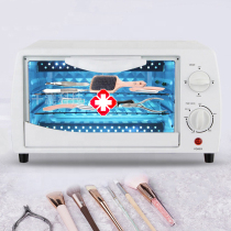 Medical double light tube small ultraviolet disinfection cabinet hairdressel tool beauty salon medecor tattooed embroidered towel domestic box