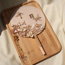 Trembling Little Red Riding Book with Chinese Wedding DIY Antique Bride Xiuhe Group Fan Wedding Classic Happy Fan