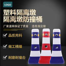 Blue White Plastic Isolation Mound Integrated Isolation Mound Red White Small Water Road Regime Fence Anticollision Bucket Three Holes Water Horse