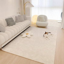 Carpet living room coffee table blanket solid color custom bedroom room bedside carpet Nordic modern light luxury padded floor mat